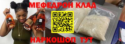 не бодяженный Будённовск