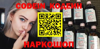 спиды Бугуруслан