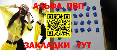 дурь Бузулук