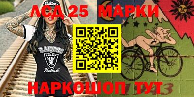 дурь Бузулук