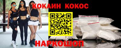 не бодяженный Будённовск