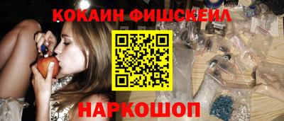 спиды Бугуруслан