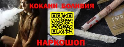 дурь Бузулук