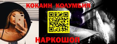 спиды Бугуруслан