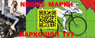 спиды Бугуруслан