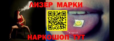 дурь Бузулук