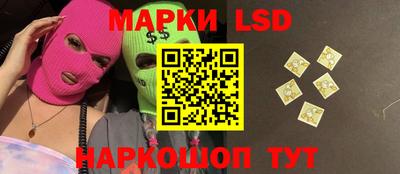 спиды Бугуруслан