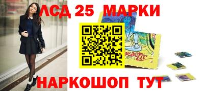 спиды Бугуруслан