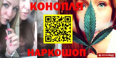 не бодяженный Будённовск