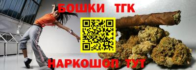 не бодяженный Будённовск