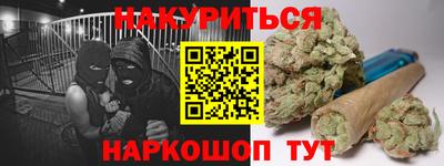 спиды Бугуруслан