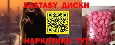 не бодяженный Будённовск