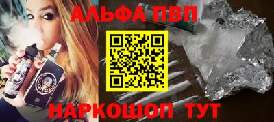 дурь Бузулук