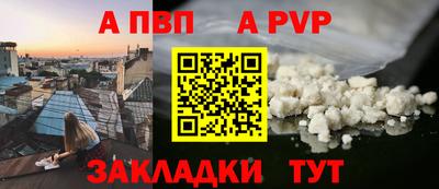 дурь Бузулук
