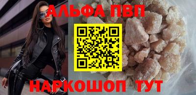 не бодяженный Будённовск