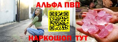 дурь Бузулук