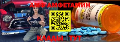 не бодяженный Будённовск