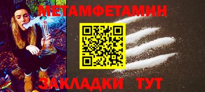 дурь Бузулук