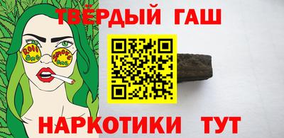 дурь Бузулук