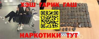 спиды Бугуруслан