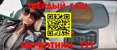 не бодяженный Будённовск