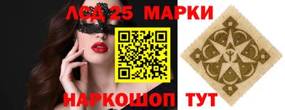 спиды Бугуруслан