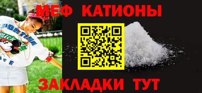 дурь Бузулук